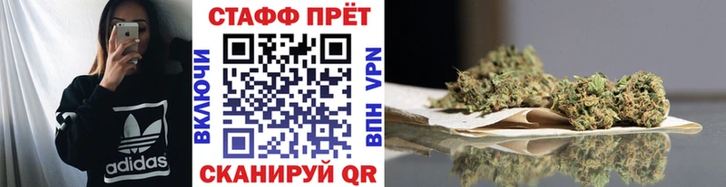 Бошки Шишки Давлеканово
