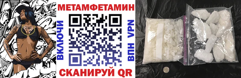 kraken рабочий сайт  Давлеканово  АМФ Premium 