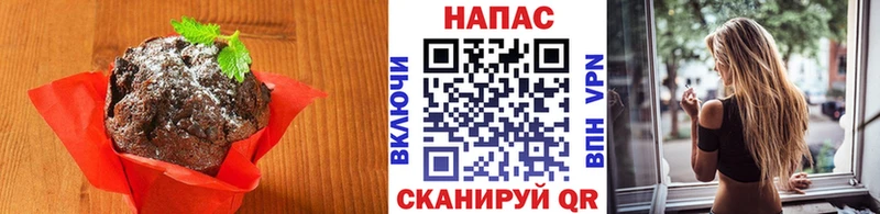 где купить наркоту  мориарти состав  Canna-Cookies марихуана  Давлеканово 