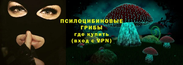 наркотики Бугульма