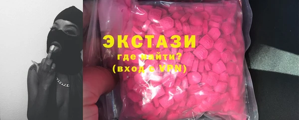 дурь Бронницы