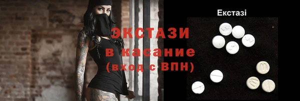 дурь Бронницы