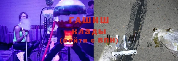 дурь Бронницы