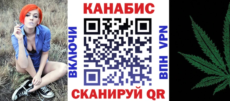 Шишки марихуана индика наркотики Давлеканово